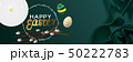 Happy Easter realistic horizontal banner flat lay 50222783