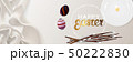 Happy Easter realistic horizontal banner flat lay 50222830