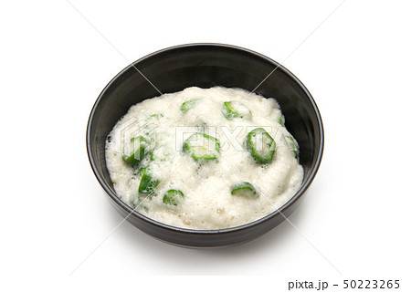 トロロとオクラ トロロとオクラ 50223265