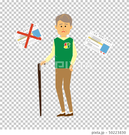 おじいさん　全身　免許返納 50223830