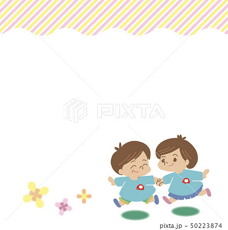 走るこどもメモ 罫線なしのイラスト素材