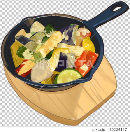 Grilled Vegetables Illustration Stock Illustration