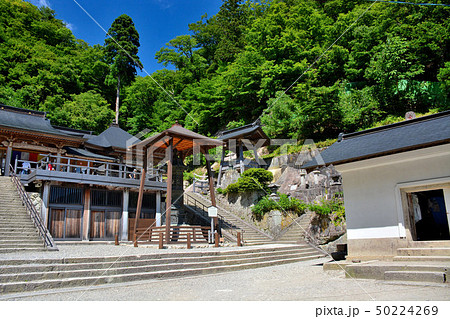 東北・山形・山寺・宝珠山立石寺・参道を登ってやっと辿り着ける大仏殿と奥之院（２） 50224269