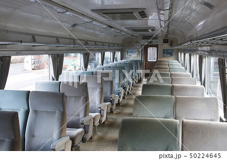 L特急あさま（車内・保存車） 50224645