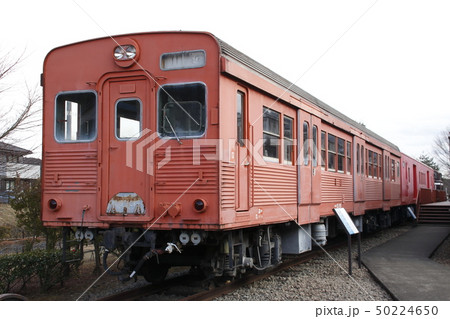 碓氷峠鉄道文化むら（キハ35-901） 50224650