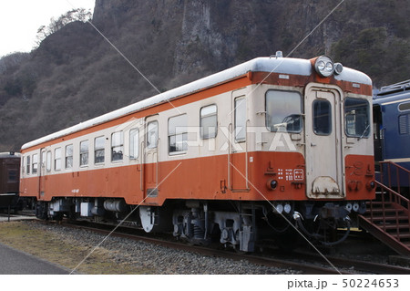 碓氷峠鉄道文化むら（キハ20-467） 50224653