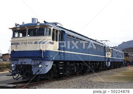 碓氷峠鉄道文化むら（EF65-520） 50224876