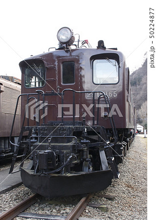 碓氷峠鉄道文化むら(EF15-165号機) 碓氷峠鉄道文化むら(EF15-165号機) 50224877
