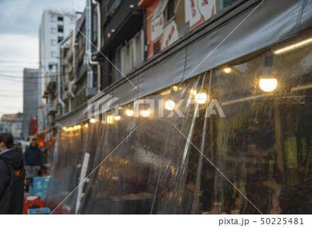 【浅草 ホッピー通り】 【浅草 ホッピー通り】 50225481