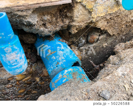 The cement floor collapsed and saw a hollow PVC The cement floor collapsed and saw a hollow PVC 50226588