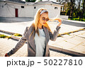 young woman in  city 50227810