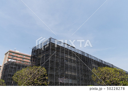 修繕工事 50228278