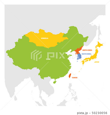 East Asia Region. Map Of Countries In Eastern... - Stock Illustration [50230056] - Pixta