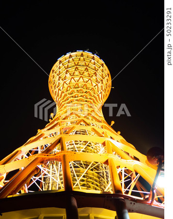 ポートタワー　夜景 50233291
