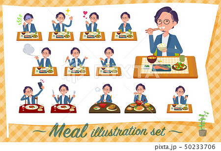 flat type blue suit Glasses man_Meal 50233706