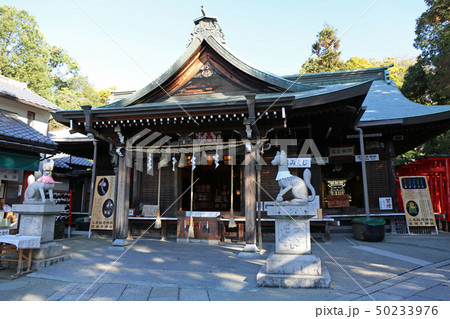 秋の三光稲荷神社 50233976