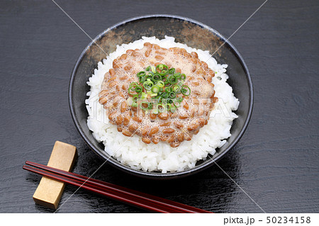 納豆 ご飯 納豆 ご飯 50234158