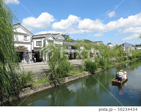 倉敷美観地区の風景（倉敷川畔） 50234434