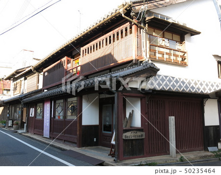 鞆の浦のいろは丸事件談判跡（御舟宿いろは） 50235464