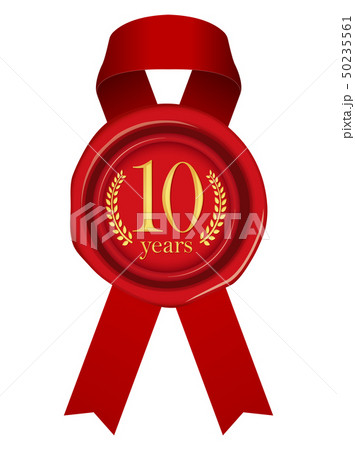 10th anniversary ribbon