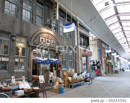 尾道本通り商店街 尾道本通り商店街 50235591