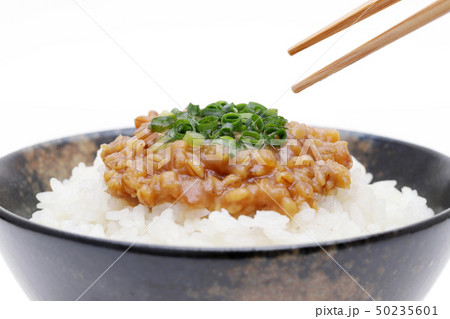 ご飯 もろみ味噌 ご飯 もろみ味噌 50235601