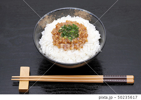 ご飯　もろみ味噌 50235617