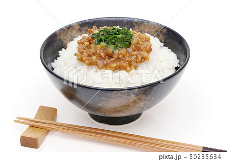 ご飯　もろみ味噌 50235634