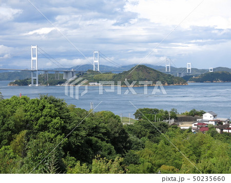 来島海峡大橋(来島海峡サービスエリア展望台からの眺め) 来島海峡大橋(来島海峡サービスエリア展望台からの眺め) 50235660