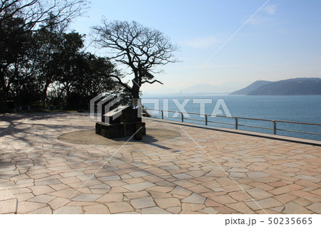 金印公園（志賀島） 50235665