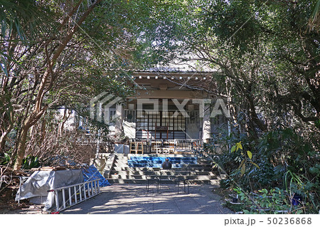 普門院 普門院 50236868