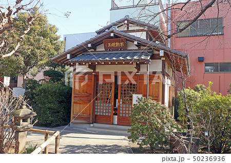 龍眼寺 50236936