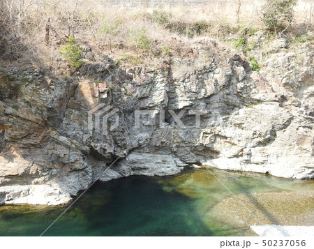 yoshino 吉野 50237056