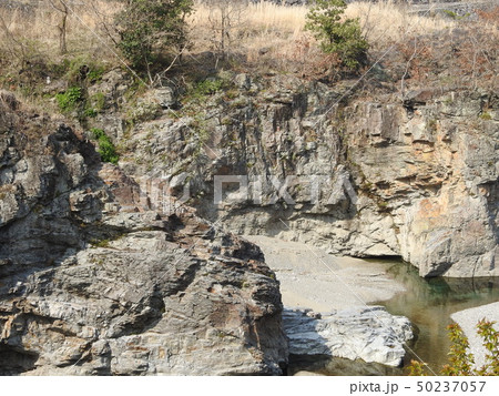 yoshino 吉野 50237057