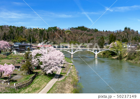 【山形大江町】三連アーチが美しい旧最上橋は近代土木遺産 50237149