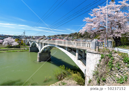 【山形大江町】三連アーチが美しい旧最上橋は近代土木遺産 【山形大江町】三連アーチが美しい旧最上橋は近代土木遺産 50237152