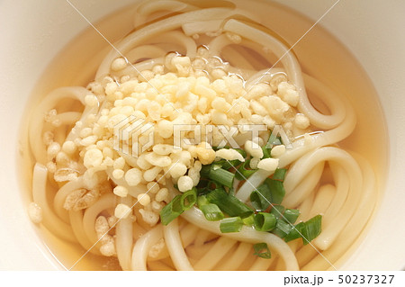 ハイカラうどん。 50237327