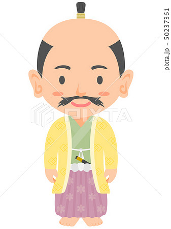 戦国大名 50237361