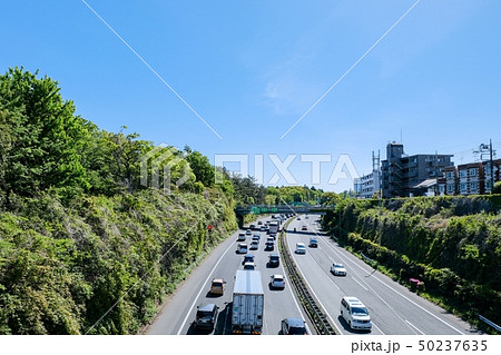 高速道路の渋滞 50237635