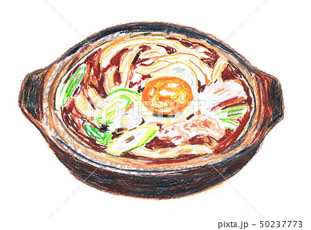 鍋焼きうどんのイラスト素材