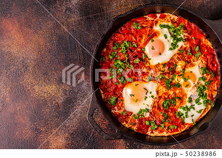 Shakshuka in a Frying Pan. 50238986