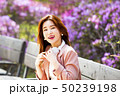 人 人間 韓国人 50239198