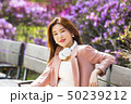 人 人間 韓国人 50239212