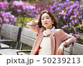 人 人間 韓国人 50239213