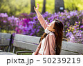 人 人間 韓国人 50239219