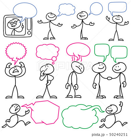 Drawing Two People Dialogue Decorative Elements PNG Images  PSD Free  Download  Pikbest