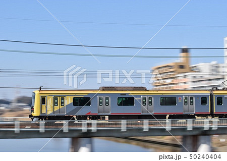 東急東横線　ヒカリエ号 50240404