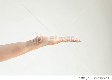 Woman open palm of the hand on white background. Woman open palm of the hand on white background. 50240523