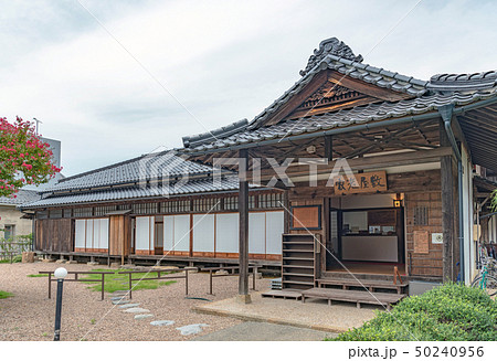 出石町 出石家老屋敷 50240956