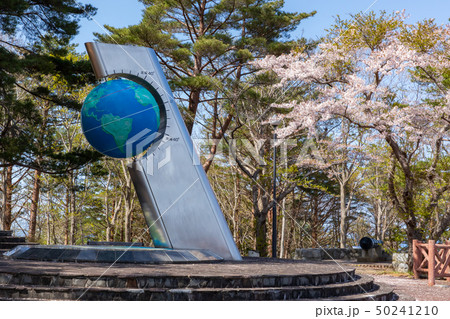 北緯40°シンボル塔 50241210